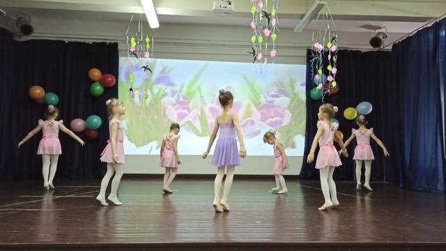 " Весенний вальс'' смотреть онлайн