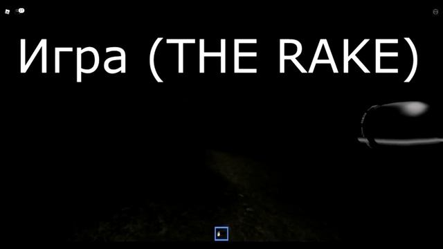 Топ 5 страшных игр в роблокс. смотреть онлайн