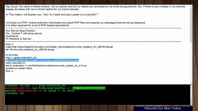 How To Install ionCube Loader on a CentOS 7 смотреть онлайн