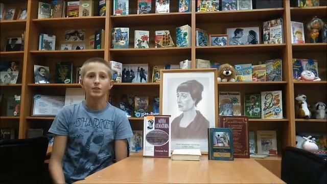 Страна читающая - Демид Лягушин читает стихотворение А. Ахматовой " Подражание Анненскому" смотреть онлайн