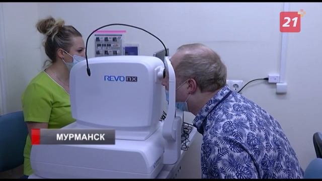 Мурманская областная клиническая больница поздравила 4 юбиляров смотреть онлайн