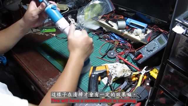 充電式 衛浴神器 簡易改裝 初學者篇 影片過程 Part 1。字幕檔 смотреть онлайн