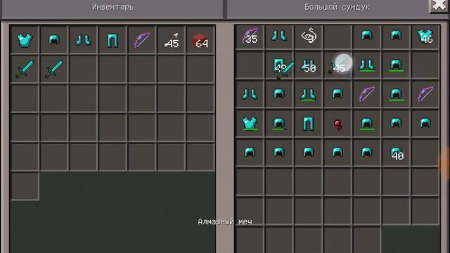 ЧЬЯ ТО КАРТА!!!!