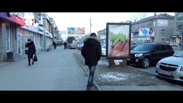 Muflon 1 сезон 2 серия смотреть онлайн