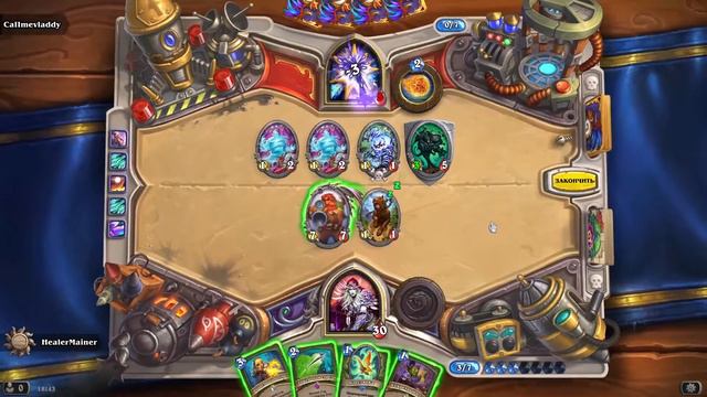 #HEARTHSTONE. Квест Хантер. Вольный формат: колода на охотника, которая ломает лицо противнику за о смотреть онлайн