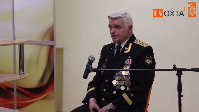 Радиация смотреть онлайн