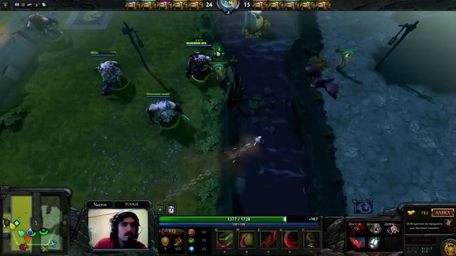 Dota 2. Pudge Wars. 18/2/17 - Некрос тащит ! смотреть онлайн