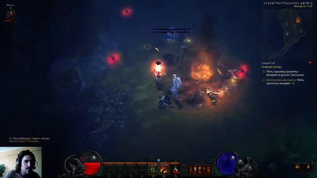 Diablo III. Колдун. Акт I : Упавшая звезда. смотреть онлайн