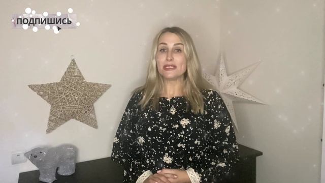 ЕГЭ-2024: видеокурс. Задание 7 смотреть онлайн