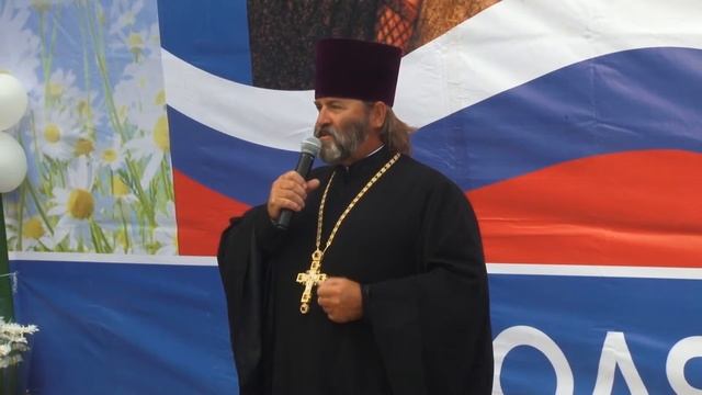 ДОН ПРАВОСЛАВНЫЙ 11 07 2017 смотреть онлайн