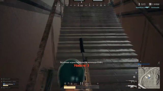 PlayerUnknown's Battlegrounds - Ну давай прокатимся / 1 vs Squad смотреть онлайн