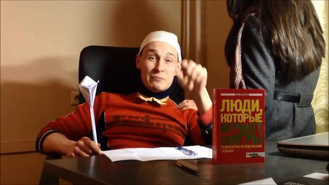 ПРО ЖЕНЩИН смотреть онлайн