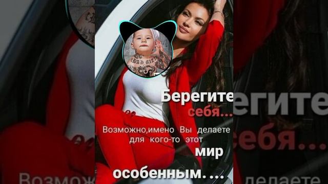 музыка и Картинки смотреть онлайн