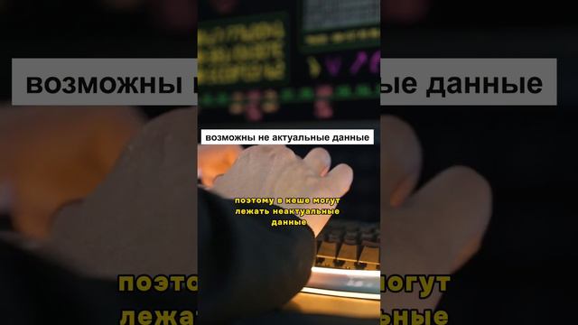Это Нужно Знать Программисту №8 #программирование #junior #backend #айти смотреть онлайн