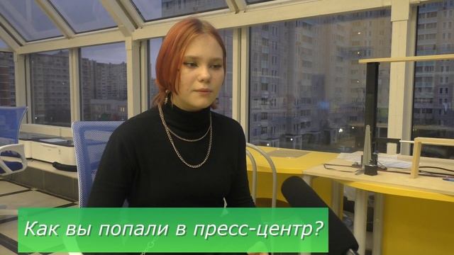 Зачем детям пресс-центр смотреть онлайн