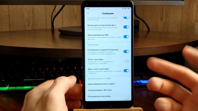 MIUI 10 GLOBAL BETA 9.1.24 - ОБЗОР ПРОШИВКИ | ПРАКТИЧЕСКИ ИДЕАЛЬНО смотреть онлайн