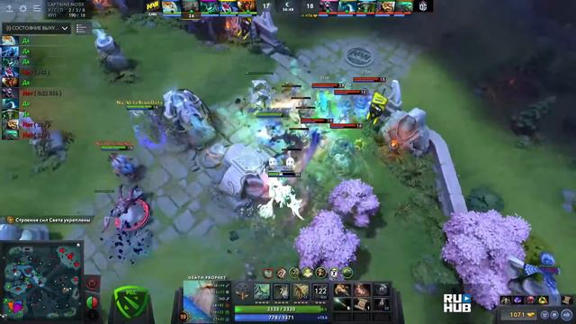 NaVi vs OG как же они стоят Эпик смотреть онлайн