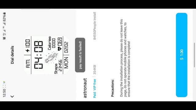 ازاي تشتري خلفيات من برنامج wearfit pro لhw12/hw16/hw22/hw22plus/hw33 واسعار الخلفيات смотреть онлайн