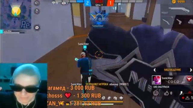 оттрahall игрока черноты и кинул его на калени?геймер дал слова пацана что я софт ? смотреть онлайн