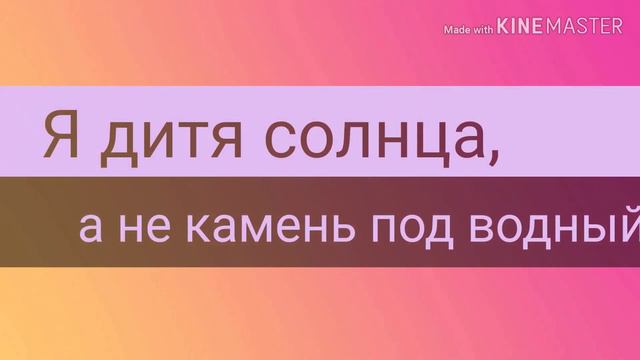 Клип:"Лев" смотреть онлайн