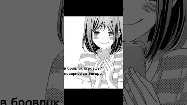 тик ток мемы №21 #бравл #барли смотреть онлайн