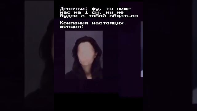 113. Самые наилучшие).mp4 смотреть онлайн