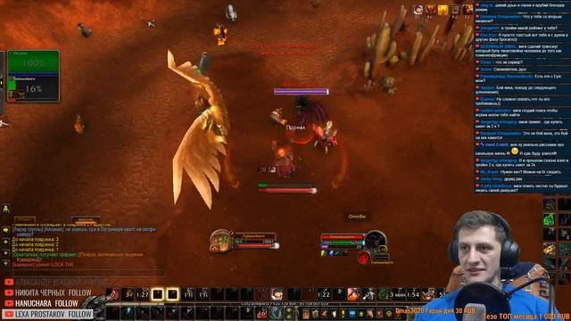 МАСТЕР ДУЭЛЕЙ➤ WoW Легион 7.3.5 смотреть онлайн