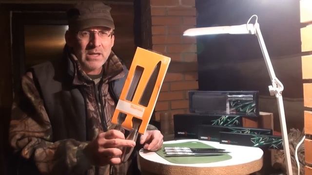 Samura Bamboo японские ножи высокого качества и отличного дизайна
