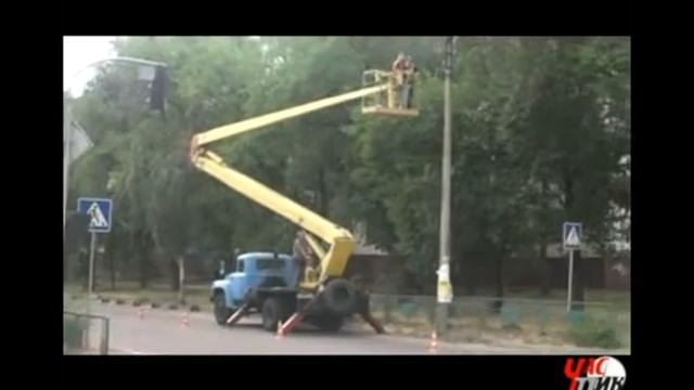 Ремонт фонарей в Северодонецке смотреть онлайн