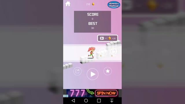 JUJU ON THAT BEAT CHALLENGE GAME смотреть онлайн