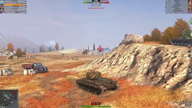 ЗАБЕРИ СВОЙ ХАЛЯВНЫЙ ТАНК В ИВЕНТЕ! НОВОЕ СОБЫТИЕ УЖЕ В ИГРЕ / Wot Blitz смотреть онлайн