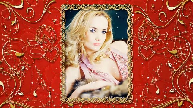 С ДНЁМ СВЯТОГО ВАЛЕНТИНА . смотреть онлайн