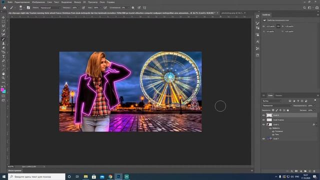 НЕОНОВОЕ СВЕЧЕНИЕ В ФОТОШОПЕ ЛЕГКО | Adobe Photoshop смотреть онлайн