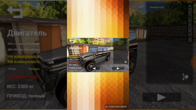 Обзор игры Русский водила 3. смотреть онлайн