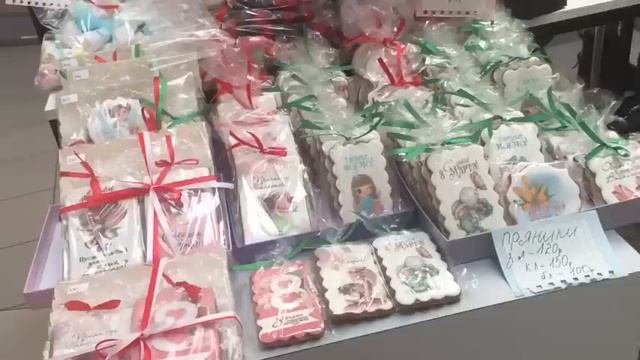 #678 Мега. Идеи для подарков смотреть онлайн