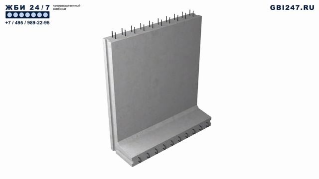 Стеновые блоки коллекторов БС-1С смотреть онлайн