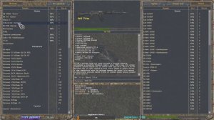 S.T.A.L.K.E.R   ОП-2.2  ЧАЭС-2 Вертолёты Самописец Арты Мухе # 76