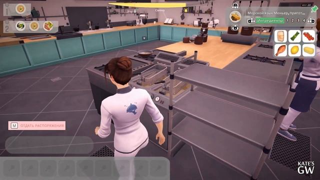 CHEF LIFE A RESTAURANT SIMULATOR ➤НОВАЯ СОТРУДНИЦА, ШЕФ-ПОВАР АДЕЛЬ, СПЕЦ ПО МЯСНЫМ БЛЮДАМ ➤#9 смотреть онлайн