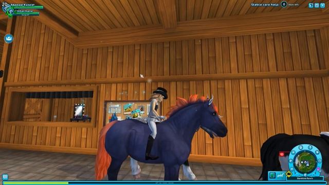 Обновление в Стар Стейбл | Новые дикие лошади Юрвика | Star Stable смотреть онлайн