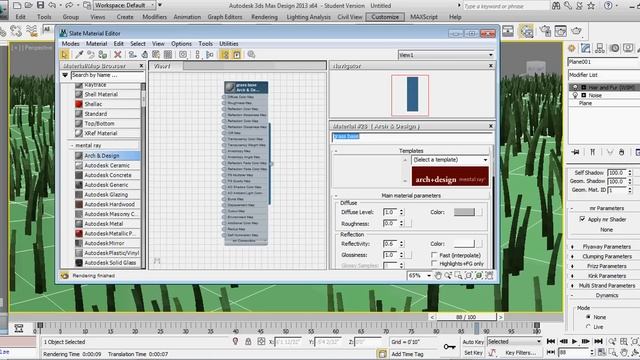3ds Max Grass смотреть онлайн