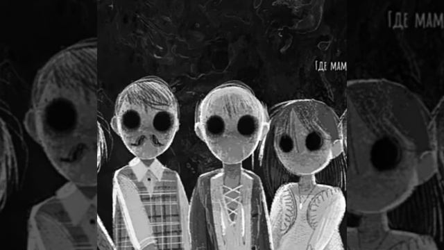 Игра:Children of silentown, Песня:Sco - i can t take it anymore ii ft chernoburkv @TilkaPlay смотреть онлайн