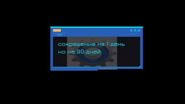 Программа movavi не запускается смотреть онлайн