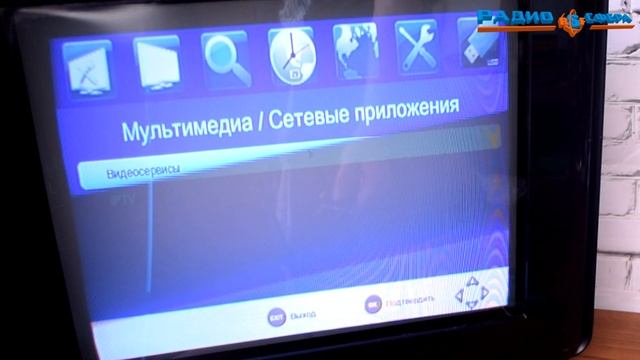 Wi-Fi адаптер | Настройка Wi-Fi на цифровой приставке | Как подключить ТВ приставку к интернету смотреть онлайн