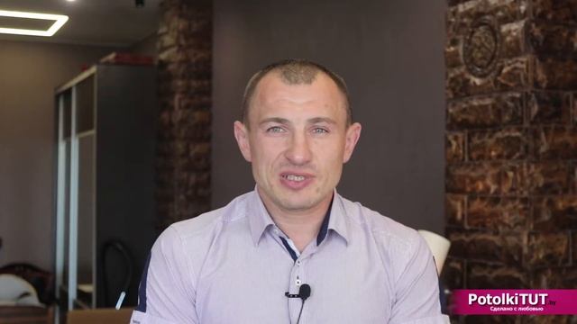 Натяжной потолок со световыми линиями и трековым освещением. смотреть онлайн