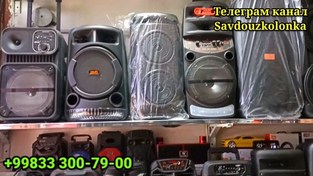 +99833 3007900 КОЛОНКАЛАР ХАММА ВИЛОЯТГА ДОСТАВКА БОР смотреть онлайн