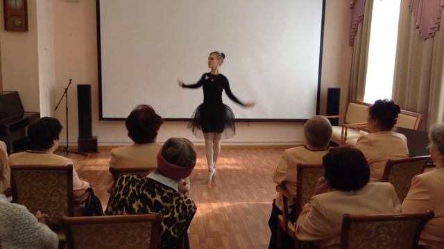 Ангела Сединкина. Танец 