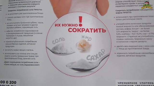Поездка в город. Покупки, у друзей. (05.19г.) Семья Бровченко. смотреть онлайн