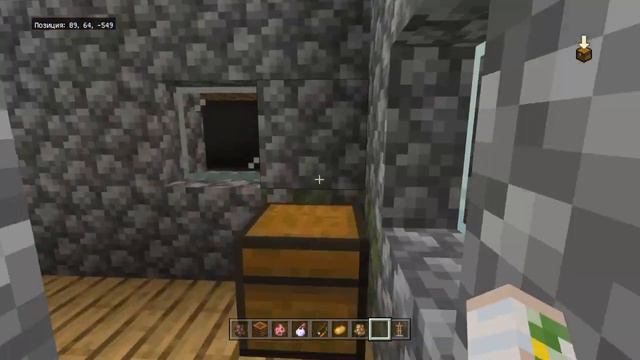 Деревня! смотреть онлайн