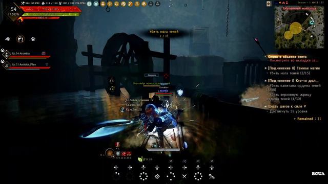 Прохождение игры Black Desert . Сезонный персонаж. Часть 2. смотреть онлайн