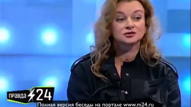 Голая Анна Терехова Видео